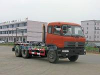 后八輪勾臂式垃圾車 廠家直供，助力城鄉環衛高效運行