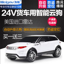 汽車(chē)、摩托車(chē)配件與改裝 專(zhuān)業(yè)提升與個(gè)性化定制的藝術(shù)